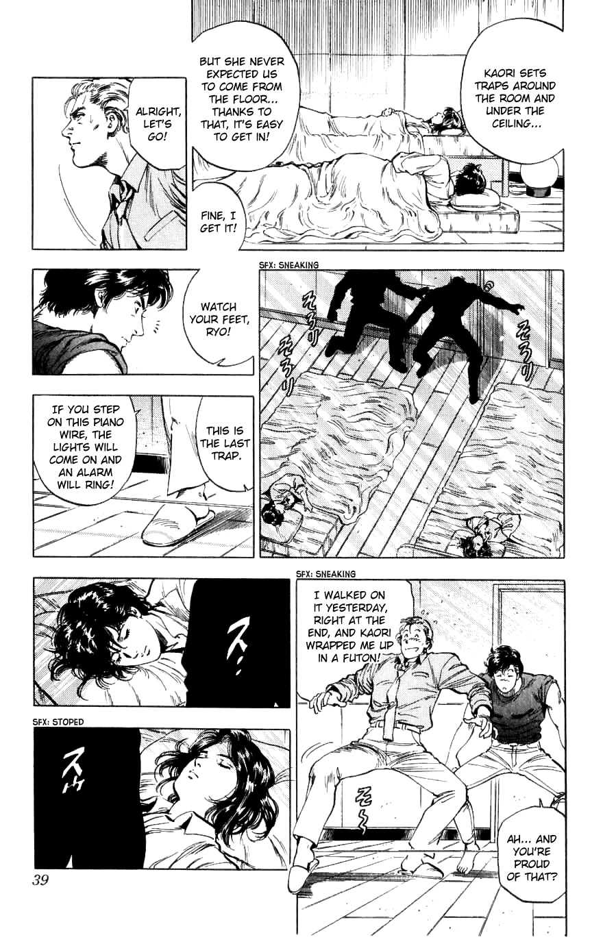 City Hunter Chapter 188 - Page 39