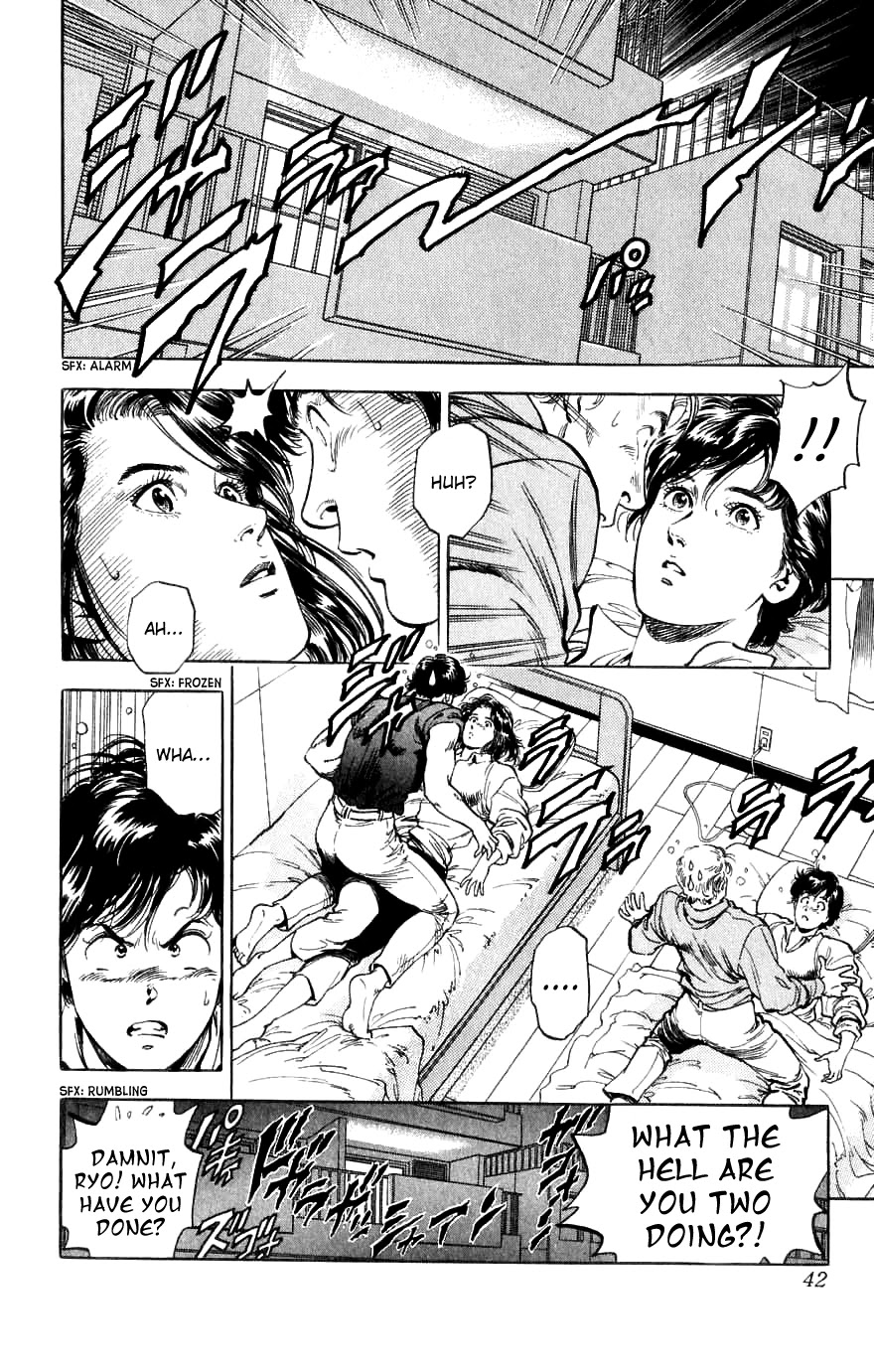 City Hunter Chapter 188 - Page 42