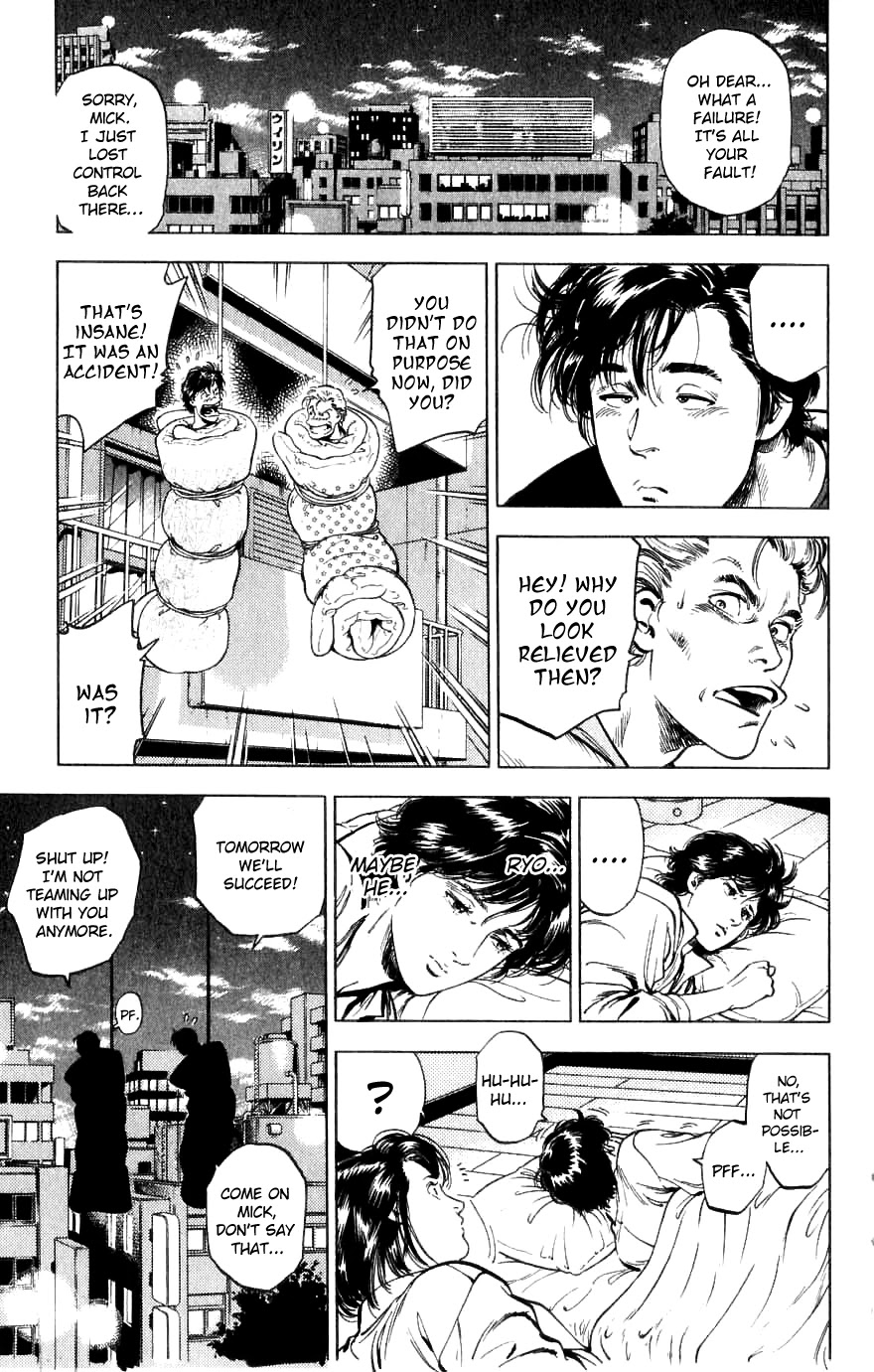 City Hunter Chapter 188 - Page 43