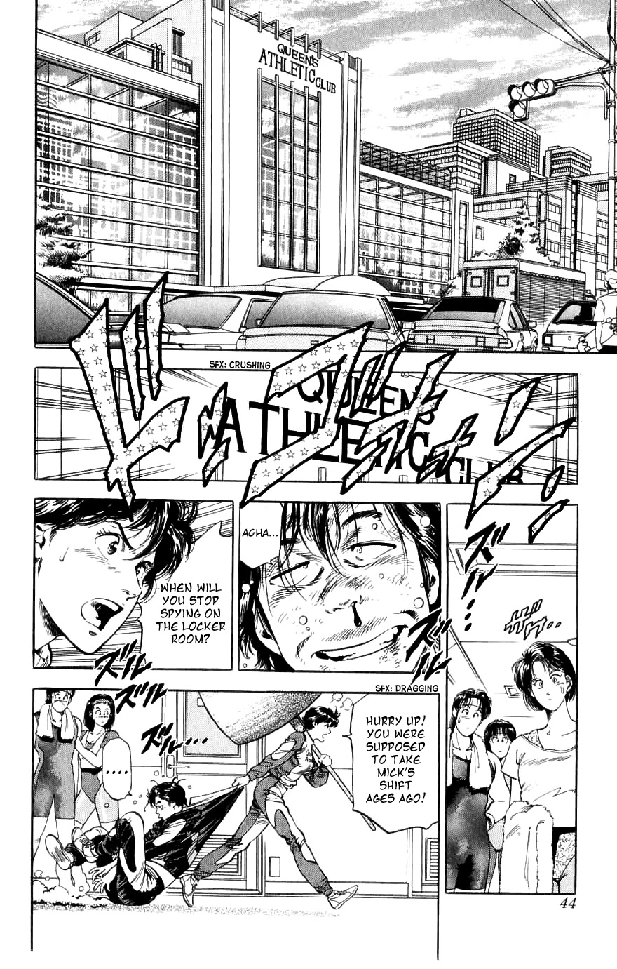 City Hunter Chapter 188 - Page 44