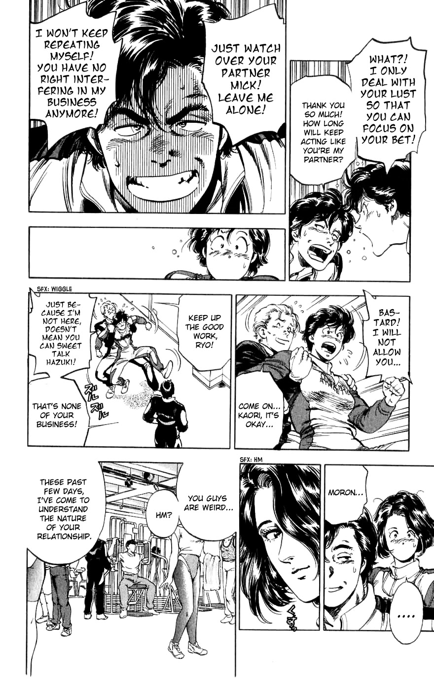 City Hunter Chapter 188 - Page 46