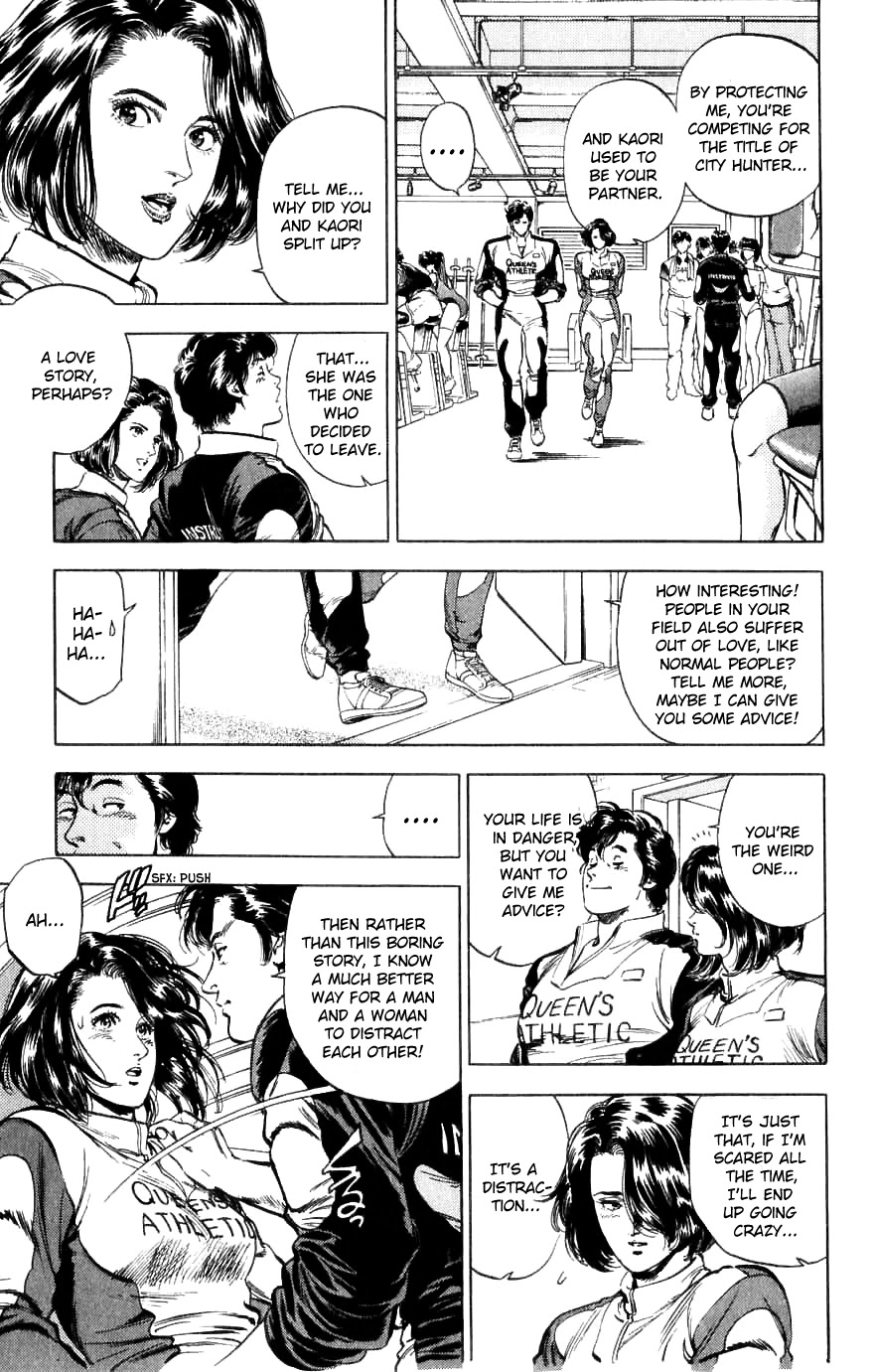 City Hunter Chapter 188 - Page 47