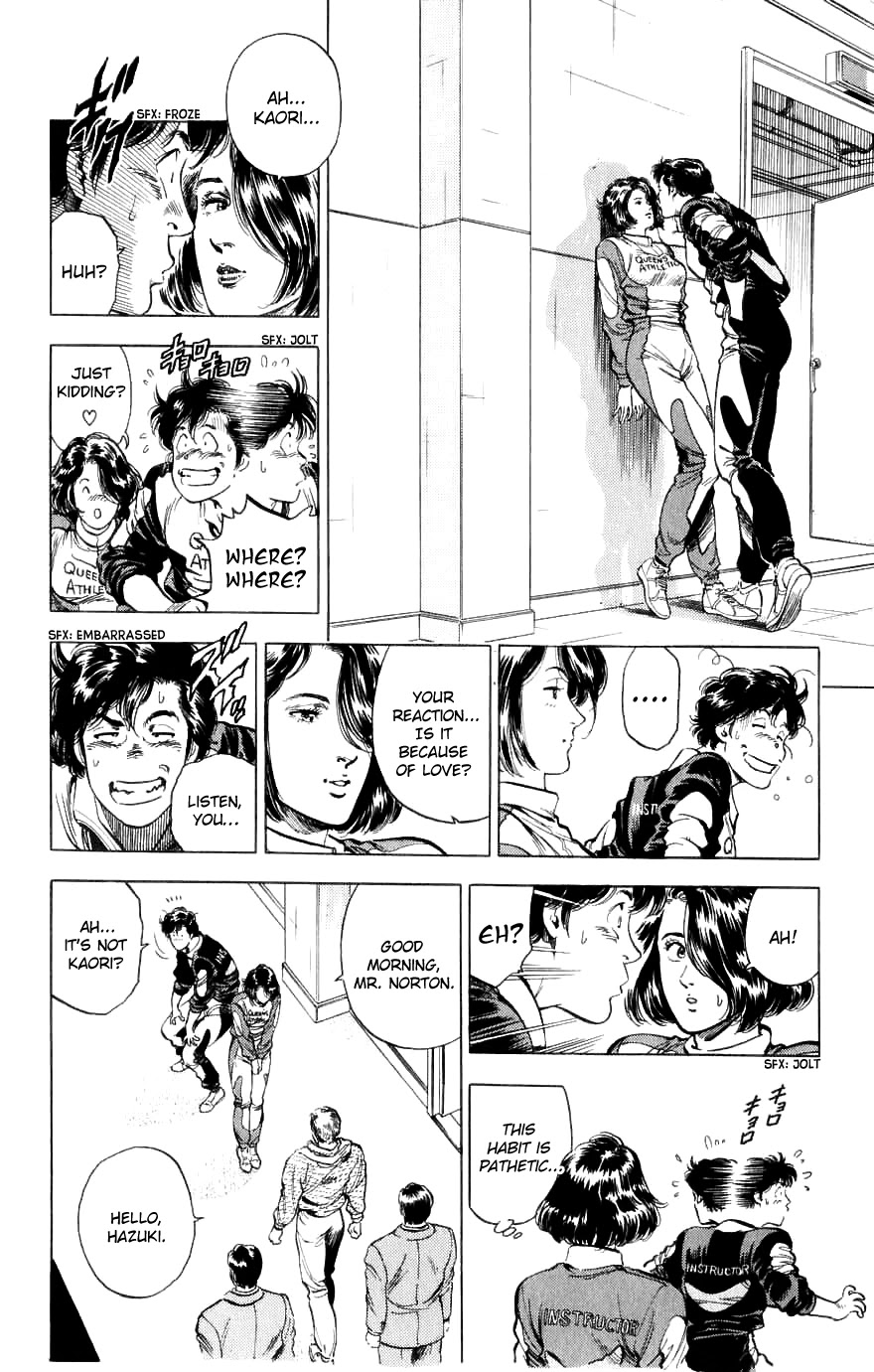 City Hunter Chapter 188 - Page 48