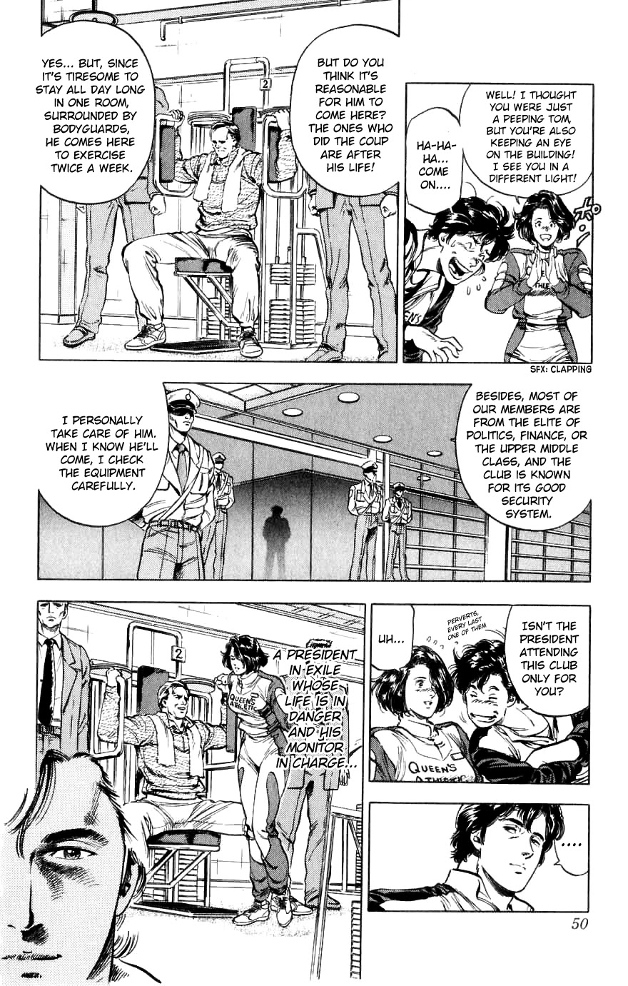 City Hunter Chapter 188 - Page 50