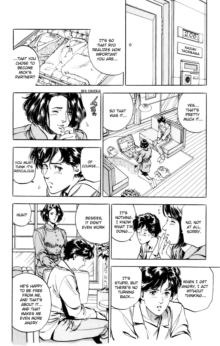City Hunter Chapter 188 - Page 52