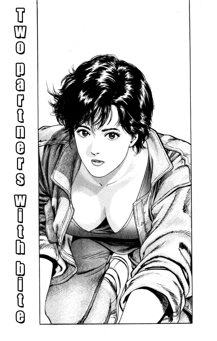 City Hunter Chapter 188 - Page 7