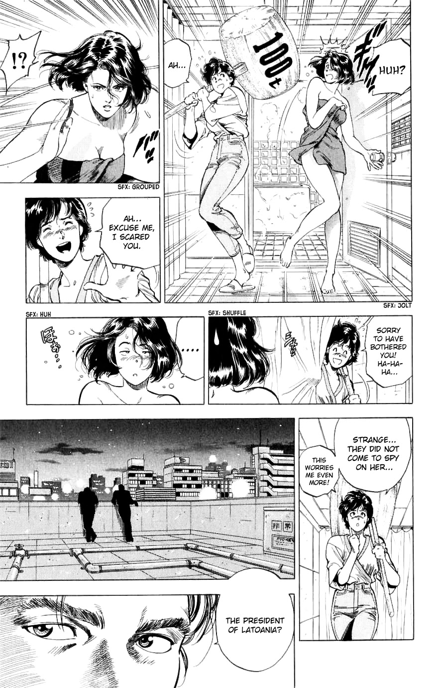 City Hunter Chapter 188 - Page 65