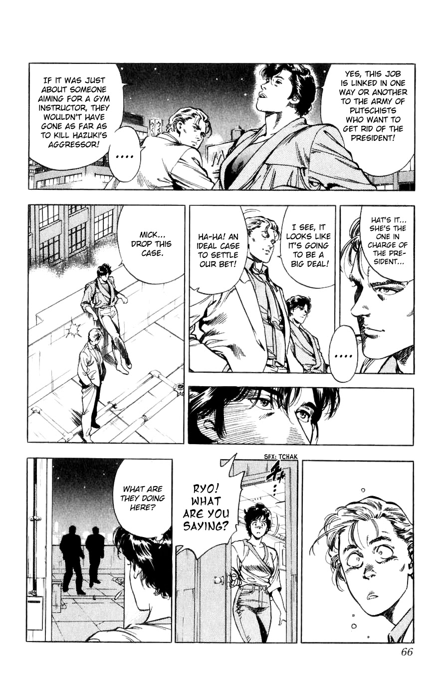 City Hunter Chapter 188 - Page 66