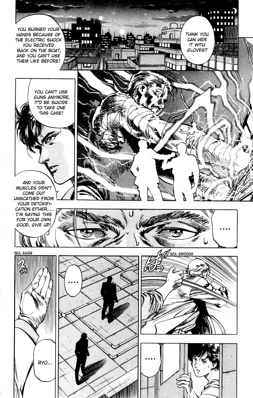 City Hunter Chapter 188 - Page 68
