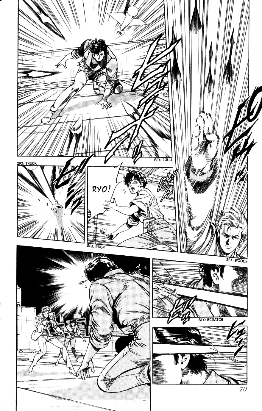City Hunter Chapter 188 - Page 70