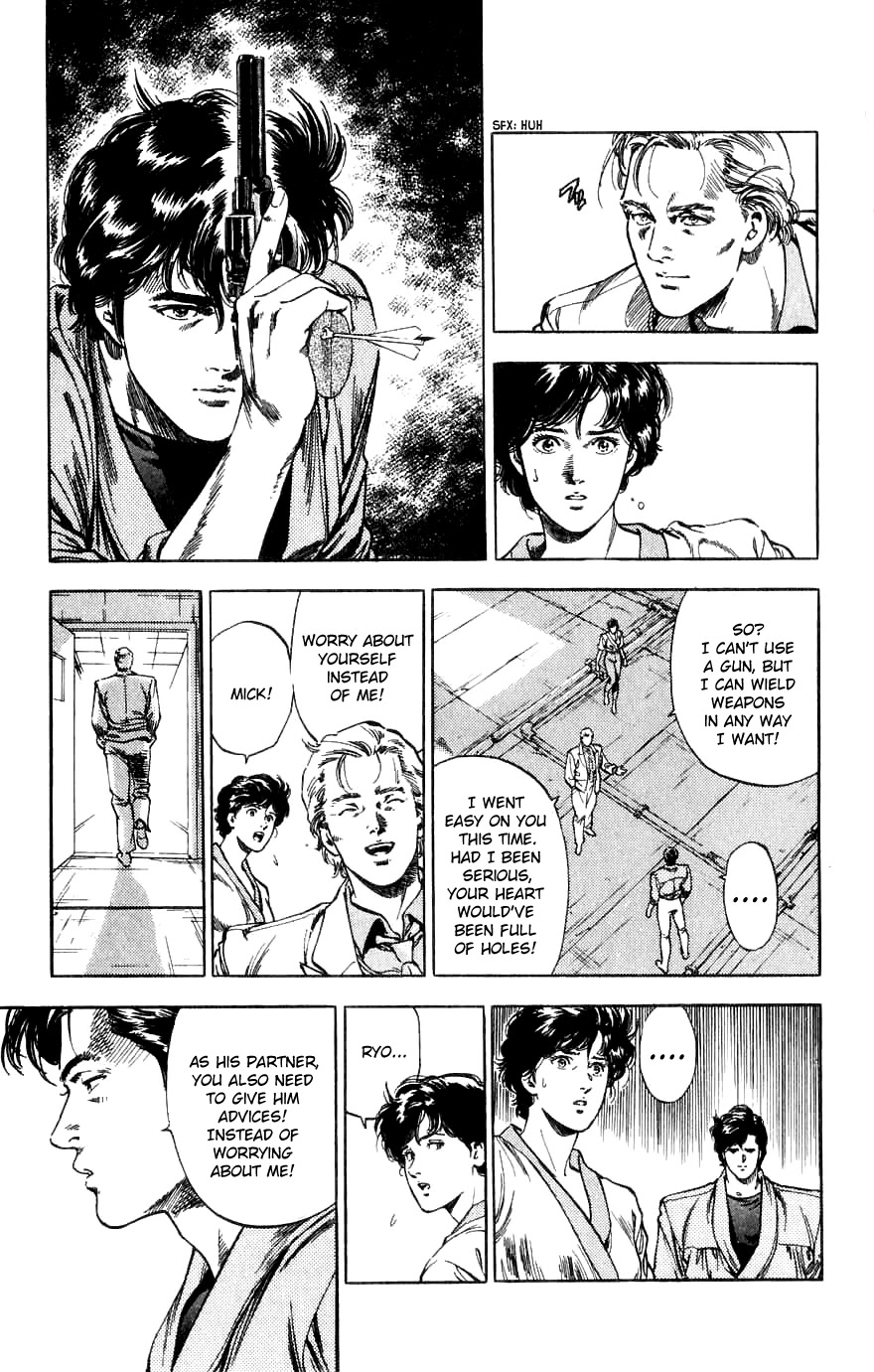 City Hunter Chapter 188 - Page 71