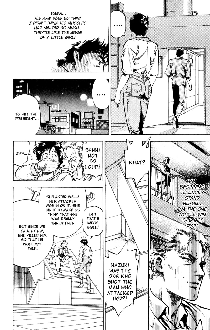 City Hunter Chapter 188 - Page 72