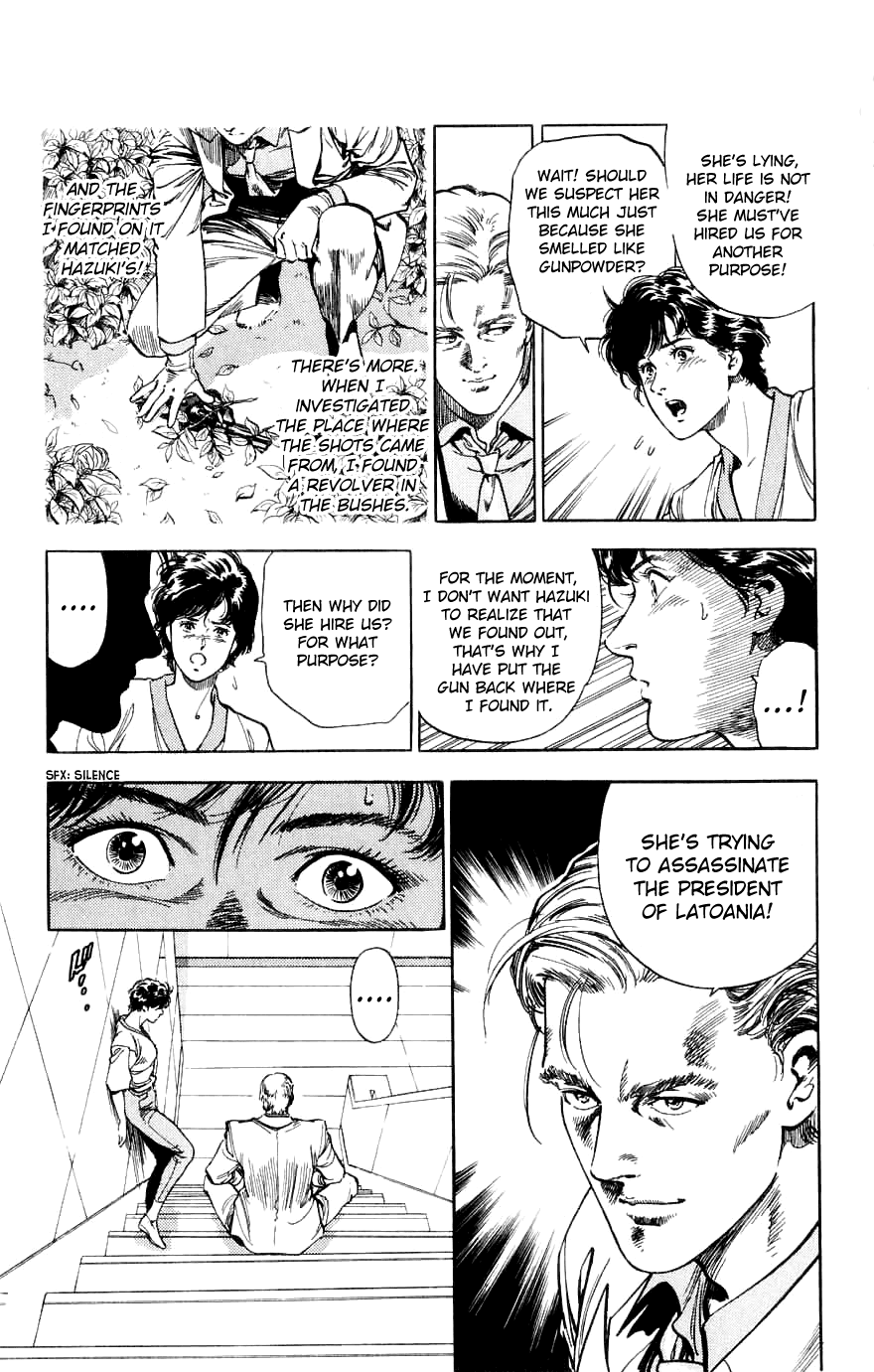 City Hunter Chapter 188 - Page 73