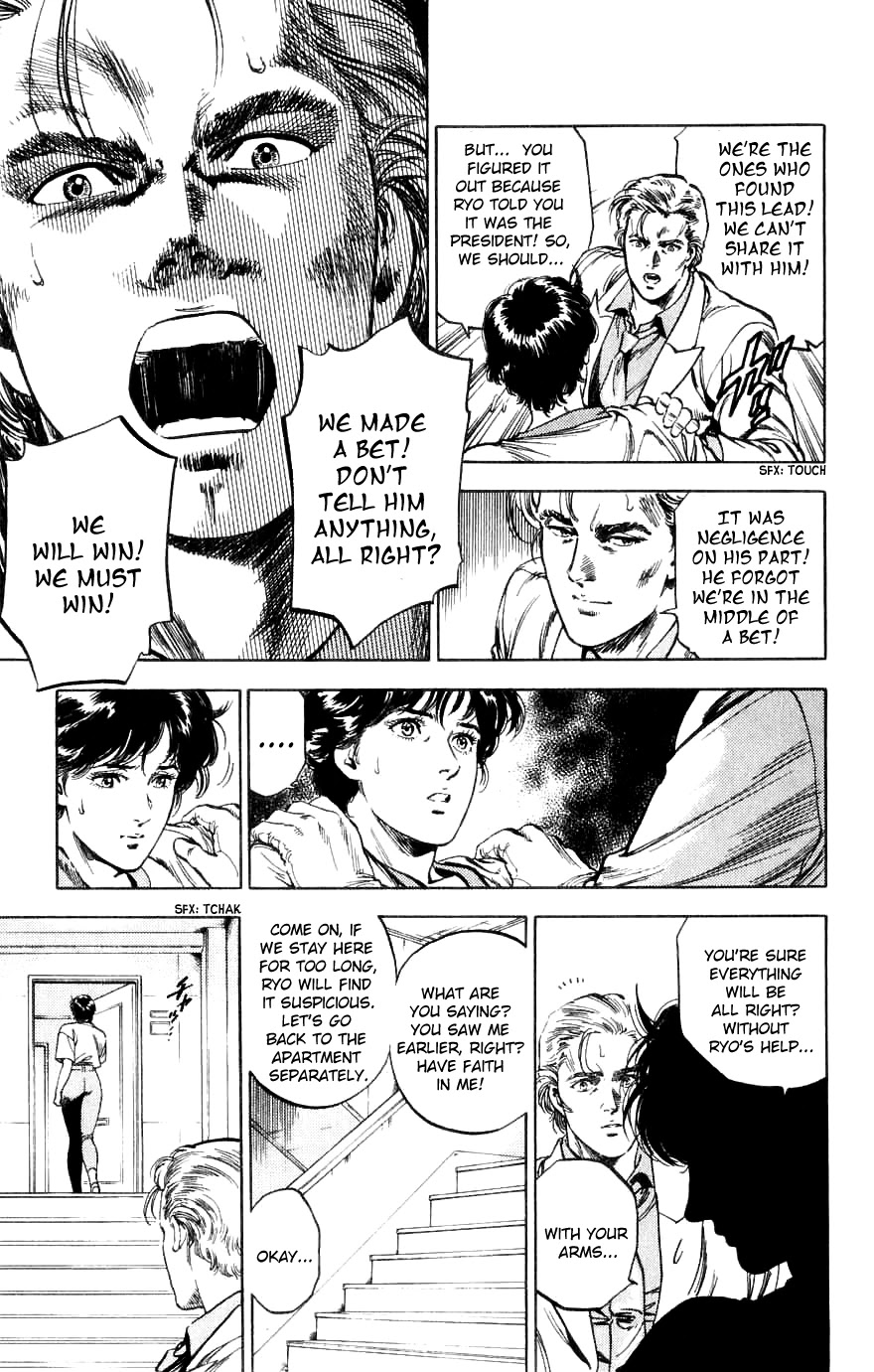 City Hunter Chapter 188 - Page 75