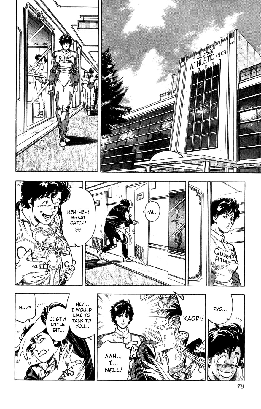 City Hunter Chapter 188 - Page 78