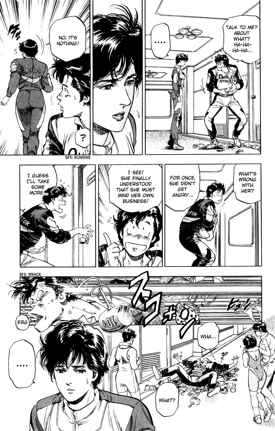 City Hunter Chapter 188 - Page 79