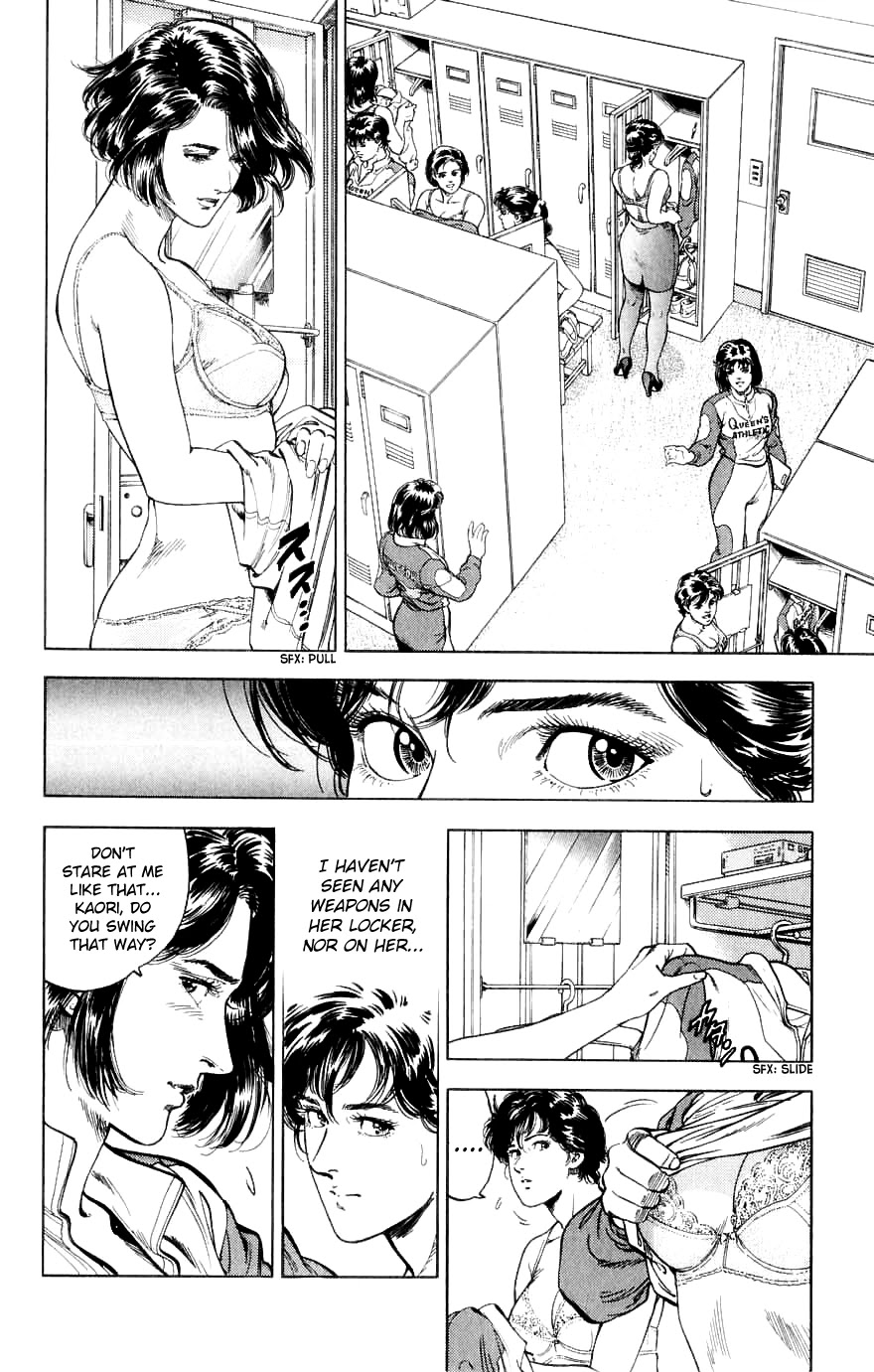 City Hunter Chapter 188 - Page 80
