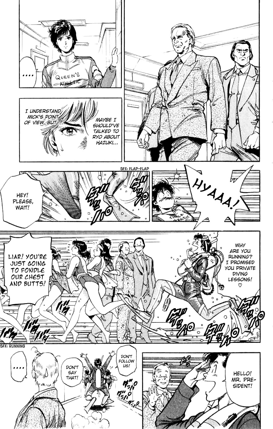 City Hunter Chapter 188 - Page 83