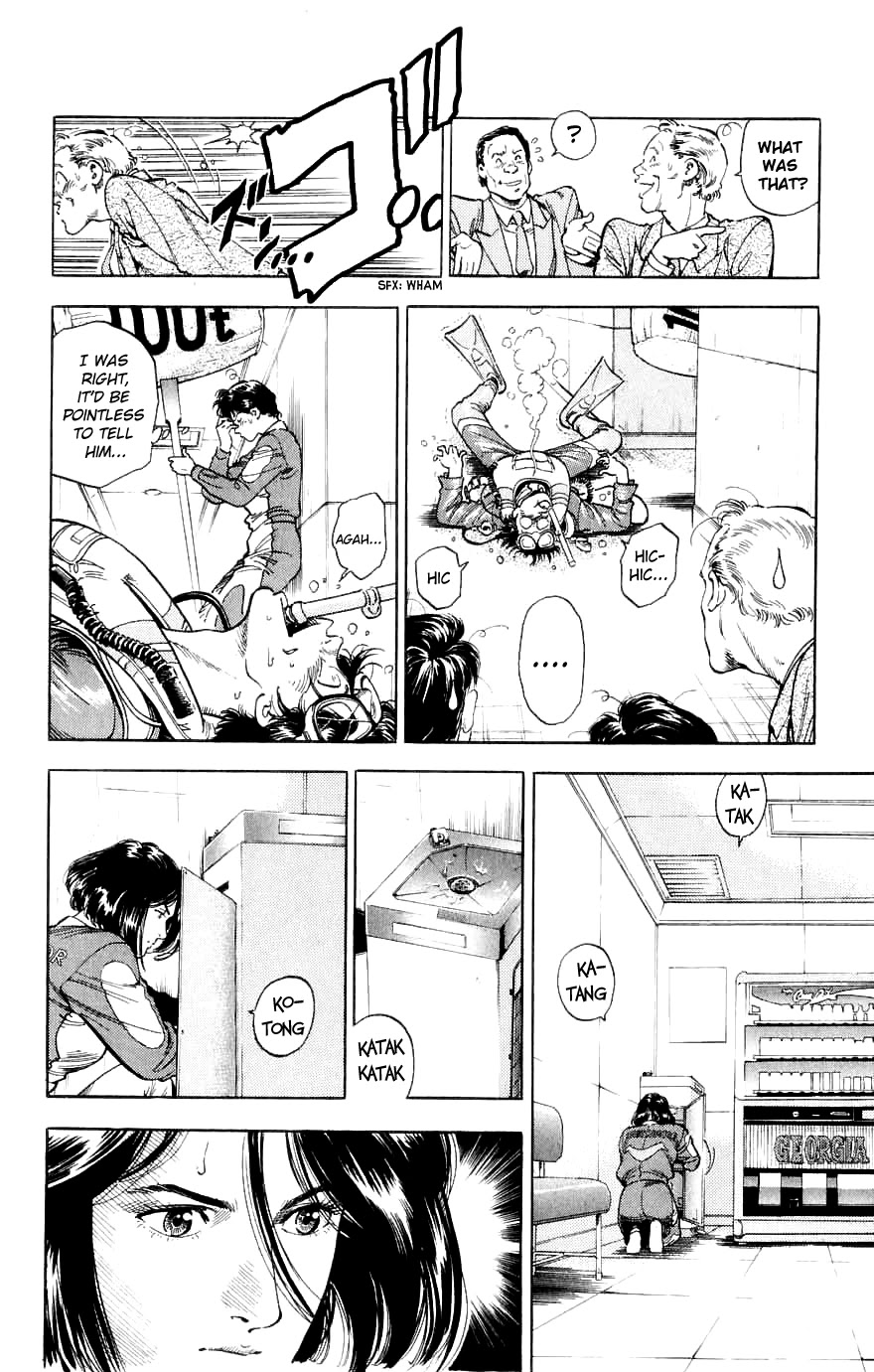 City Hunter Chapter 188 - Page 84