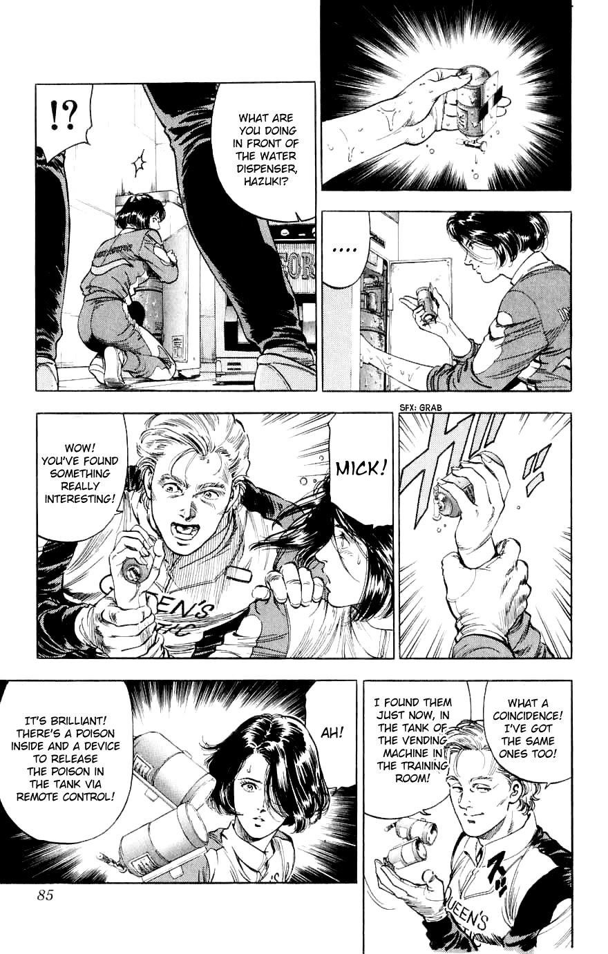 City Hunter Chapter 188 - Page 85