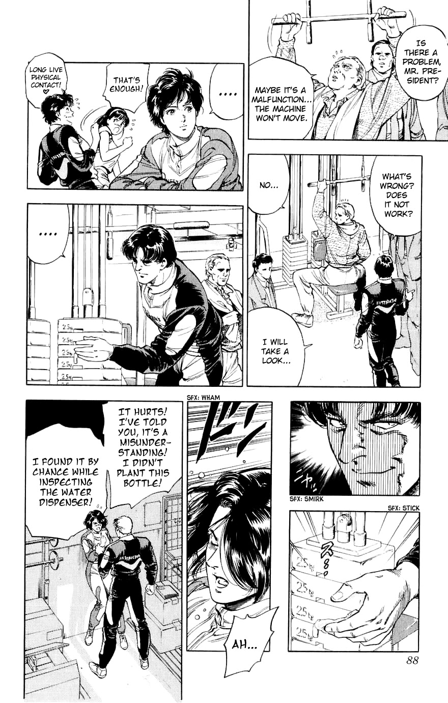 City Hunter Chapter 188 - Page 88