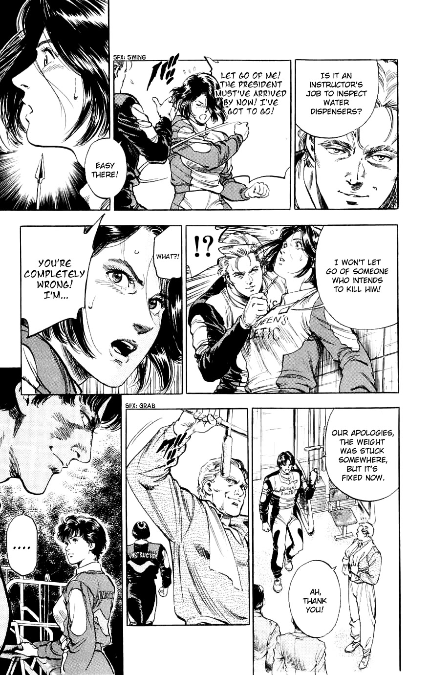 City Hunter Chapter 188 - Page 89
