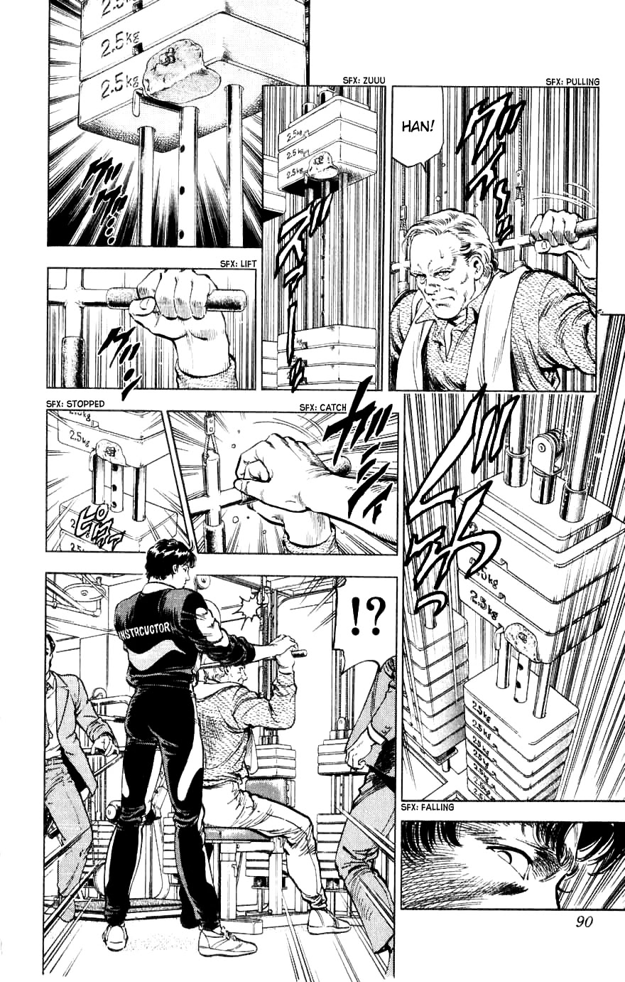 City Hunter Chapter 188 - Page 90