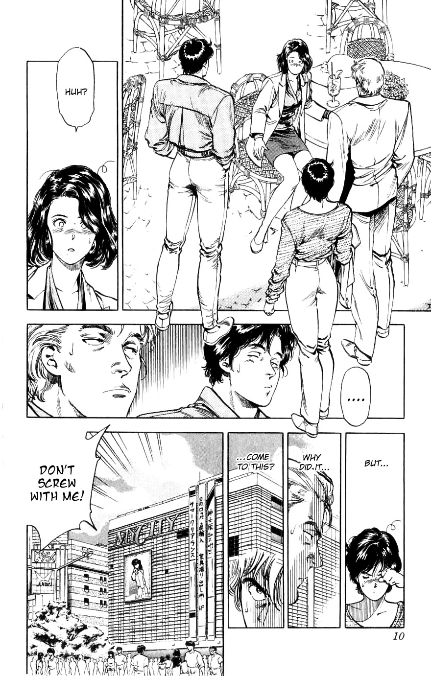 City Hunter Chapter 188 - Page 10