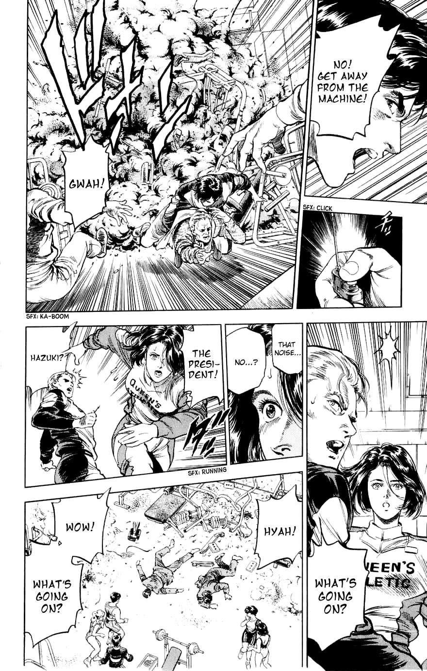 City Hunter Chapter 188 - Page 92
