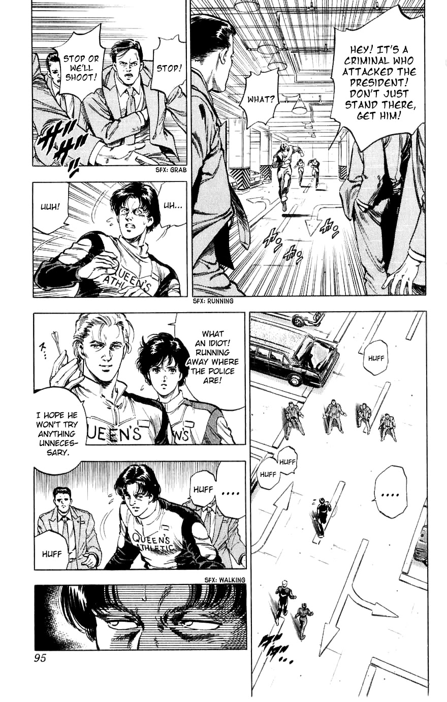 City Hunter Chapter 188 - Page 95
