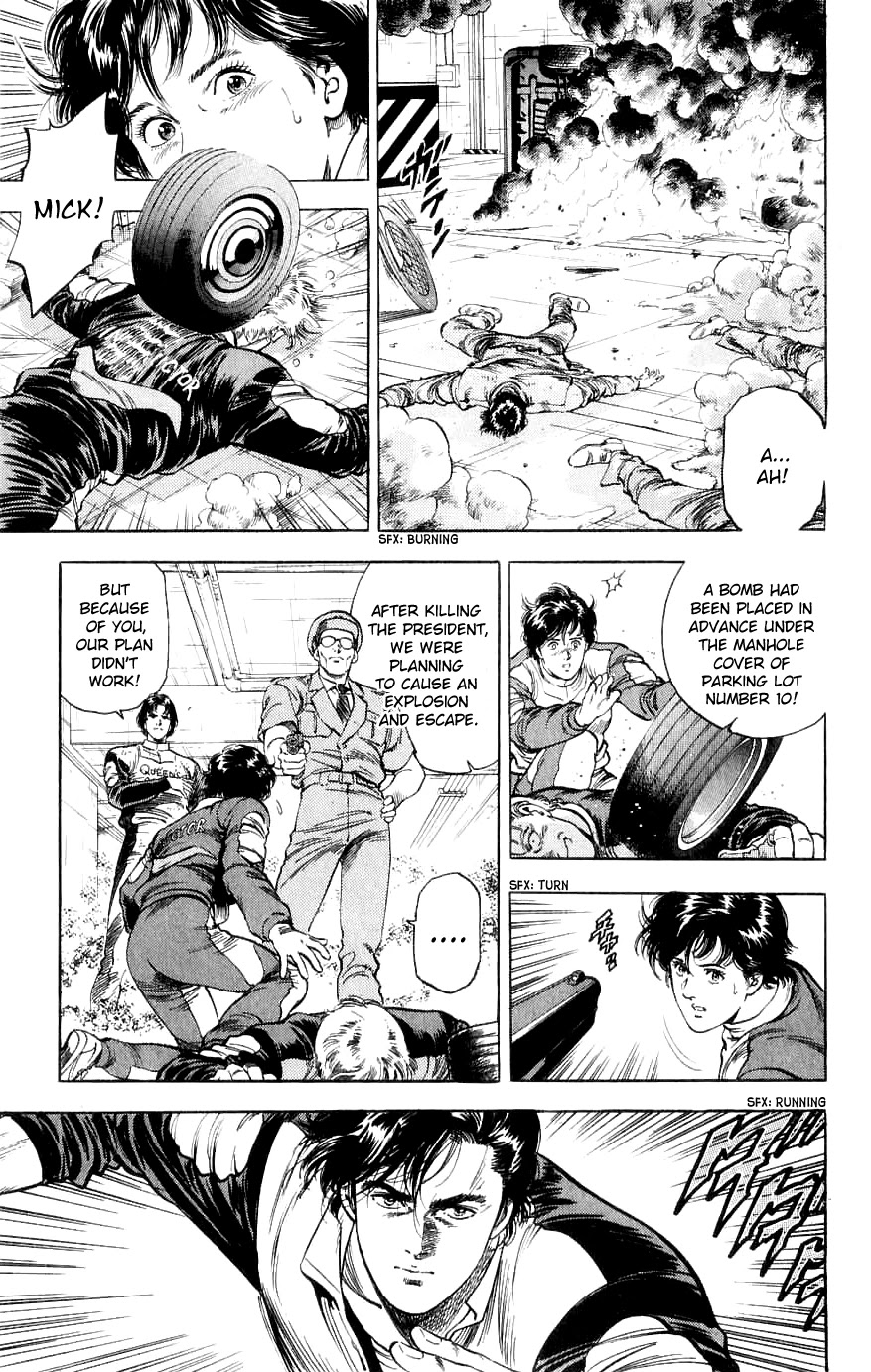 City Hunter Chapter 188 - Page 97