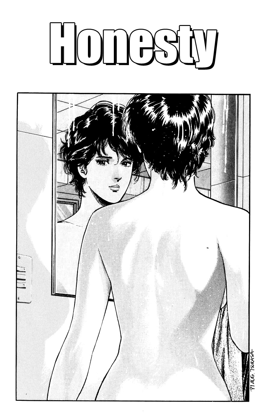 City Hunter Chapter 189 - Page 1