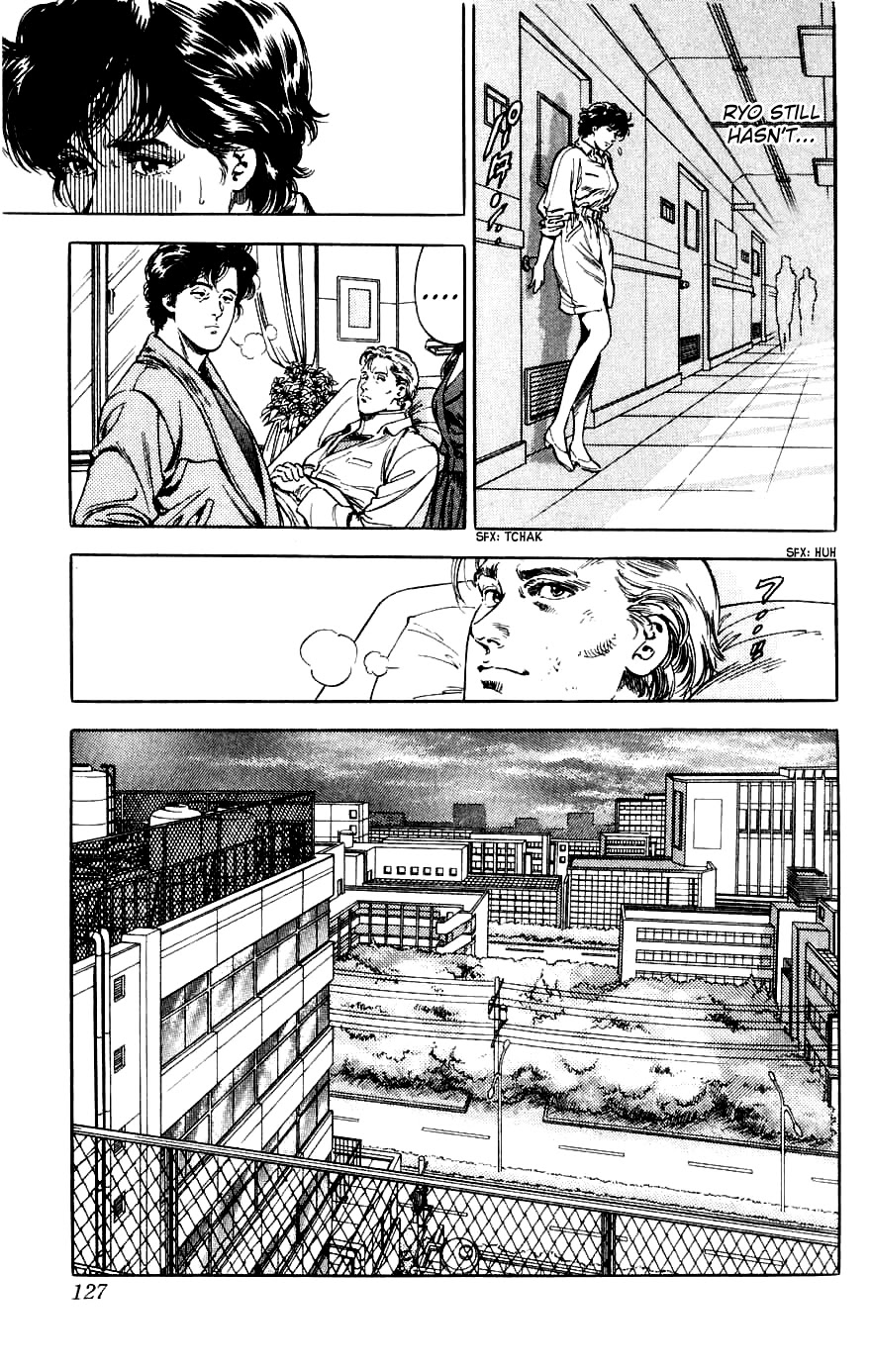 City Hunter Chapter 189 - Page 12