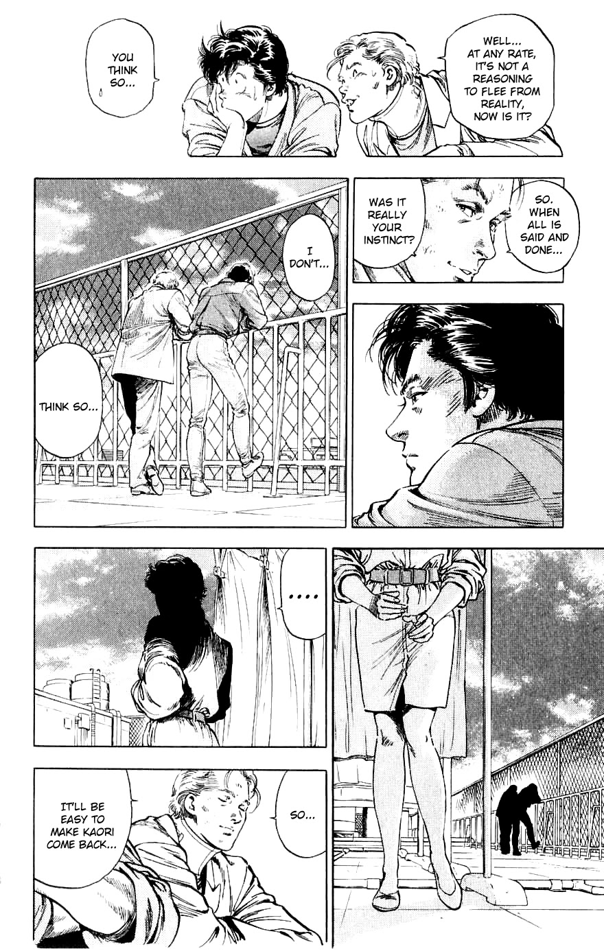 City Hunter Chapter 189 - Page 15
