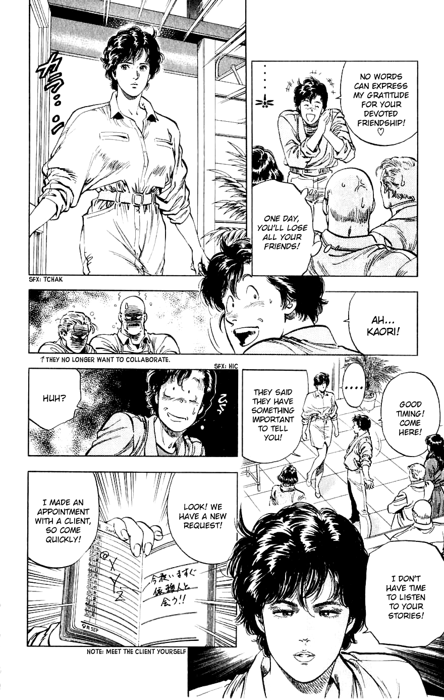 City Hunter Chapter 189 - Page 19