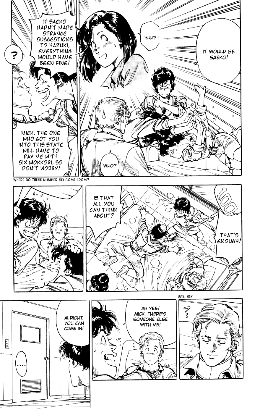 City Hunter Chapter 189 - Page 6