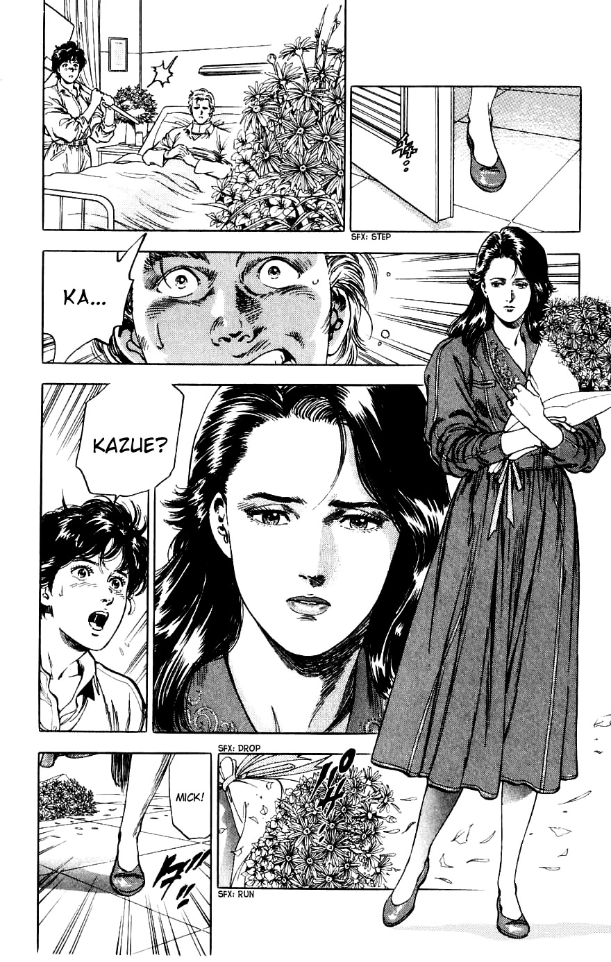 City Hunter Chapter 189 - Page 7