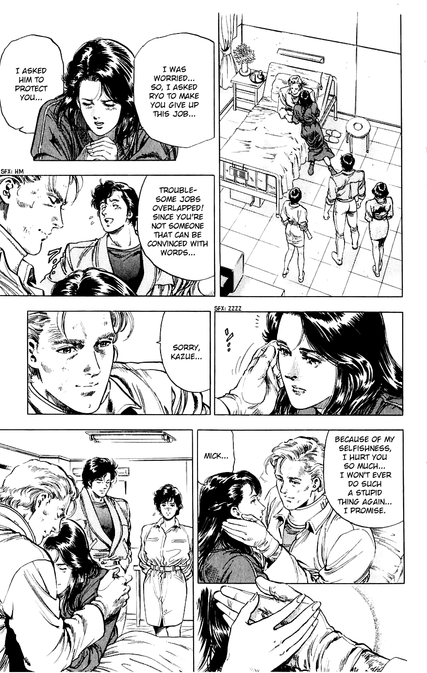 City Hunter Chapter 189 - Page 10