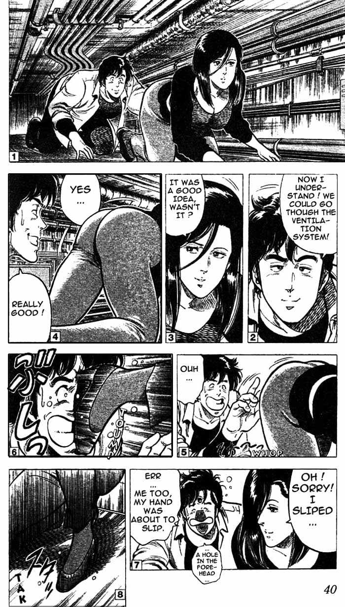City Hunter Chapter 19 - Page 12