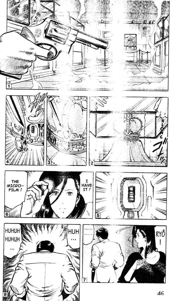 City Hunter Chapter 19 - Page 18