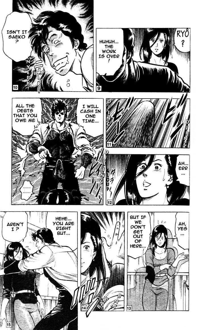 City Hunter Chapter 19 - Page 19