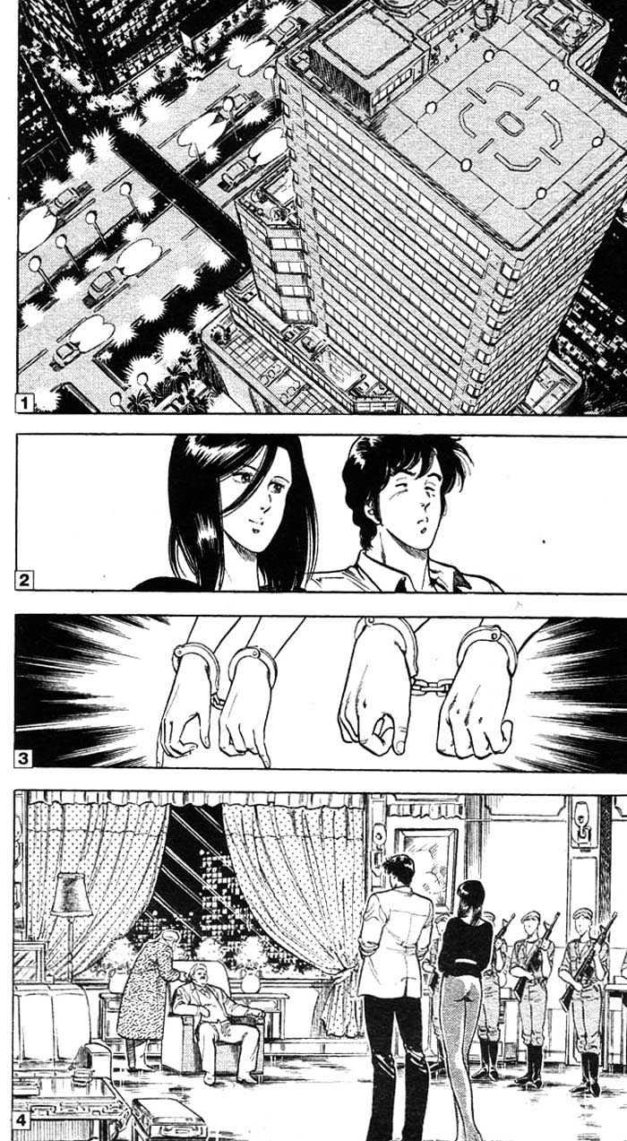 City Hunter Chapter 19 - Page 22