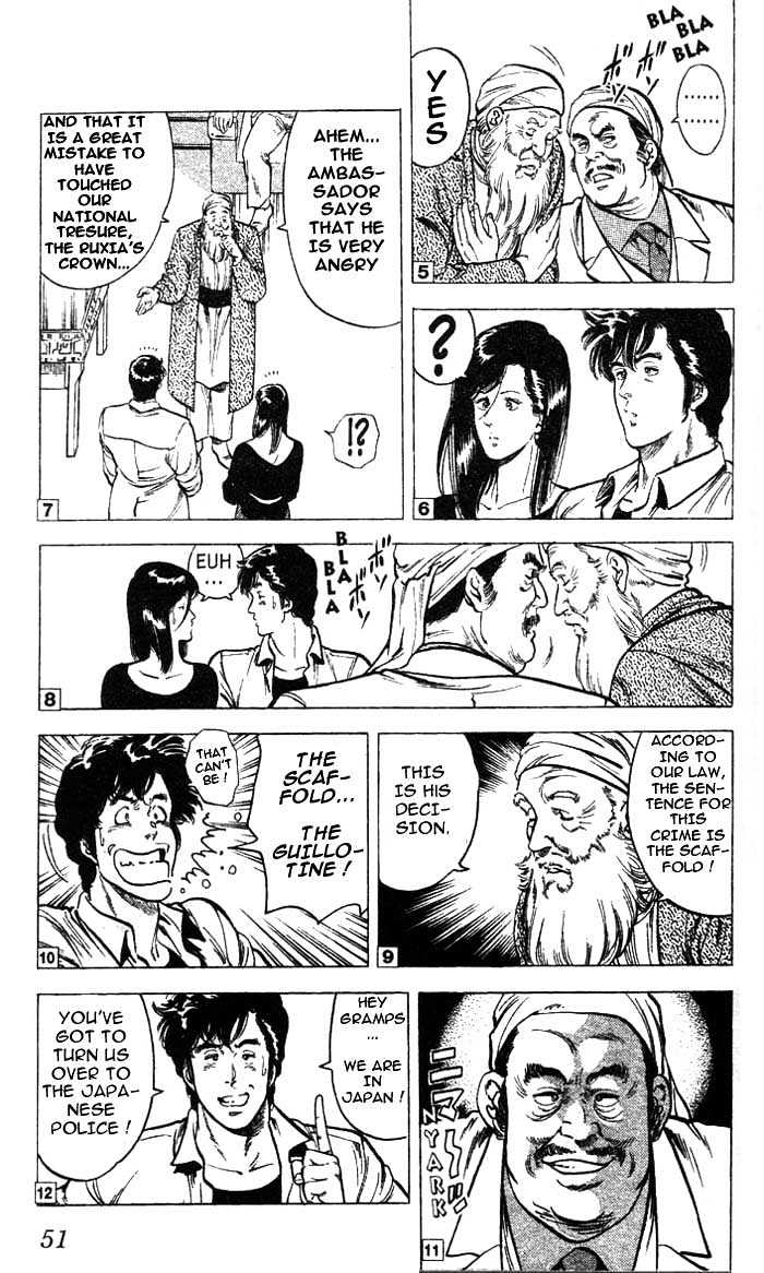 City Hunter Chapter 19 - Page 23