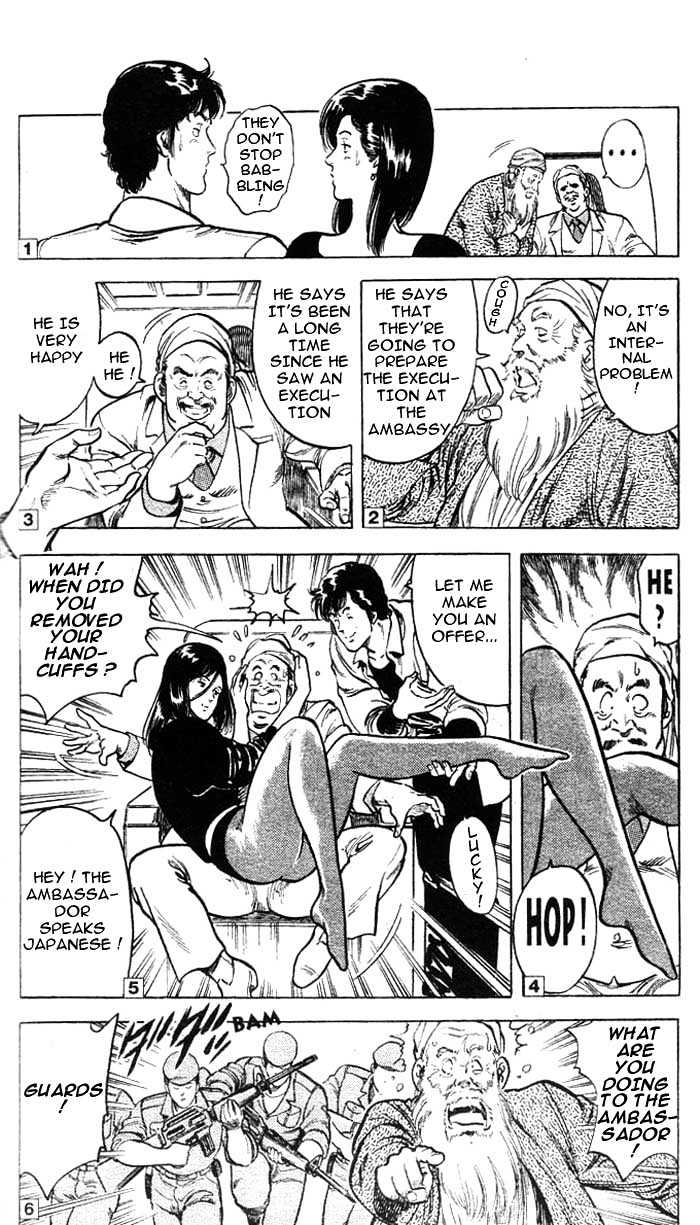 City Hunter Chapter 19 - Page 24