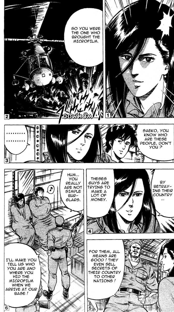 City Hunter Chapter 19 - Page 30