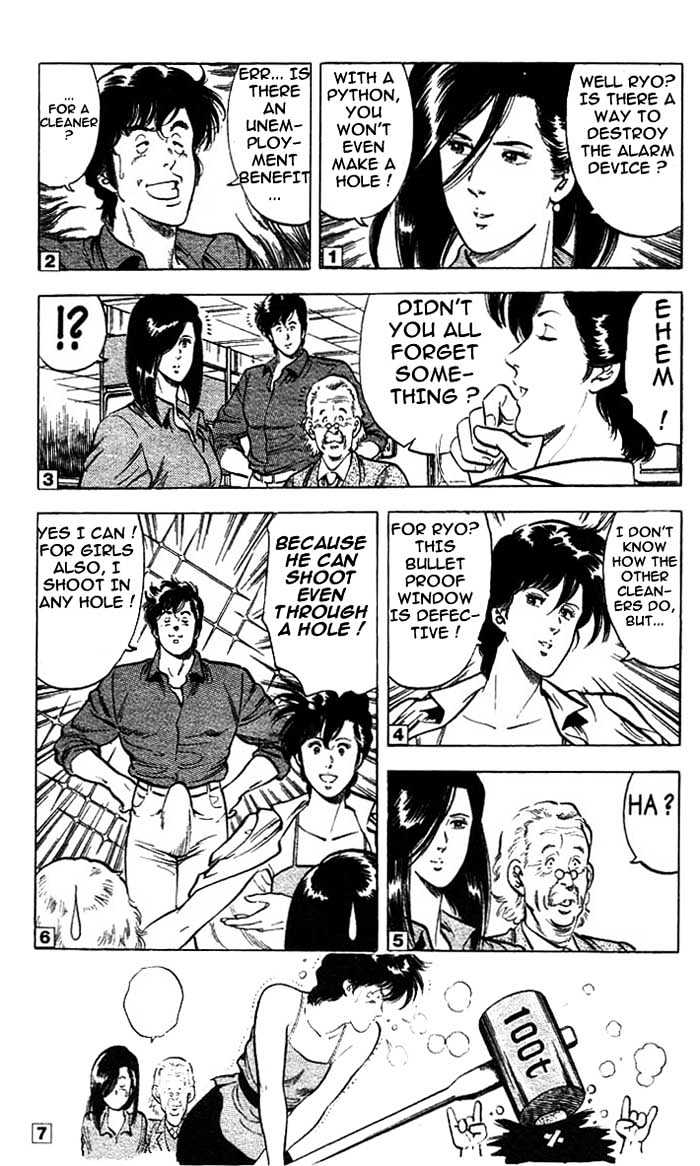 City Hunter Chapter 19 - Page 4