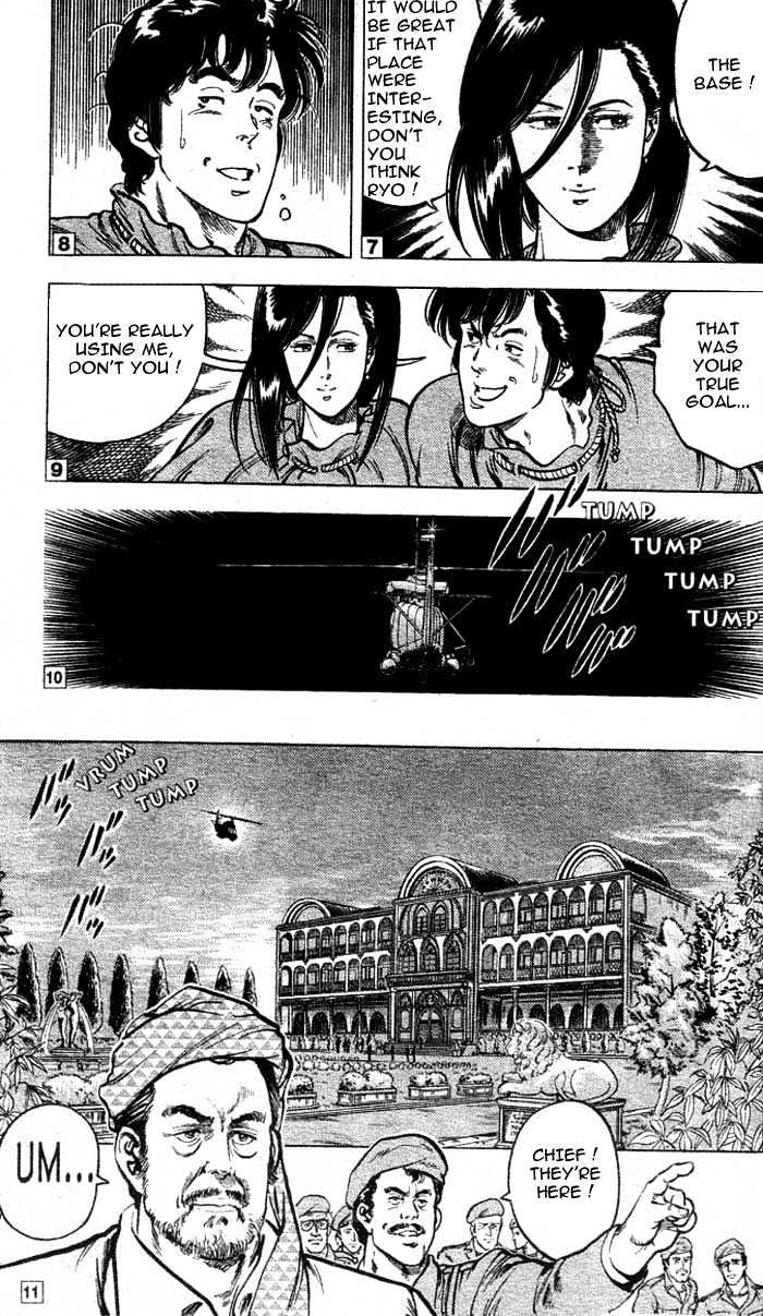 City Hunter Chapter 19 - Page 31