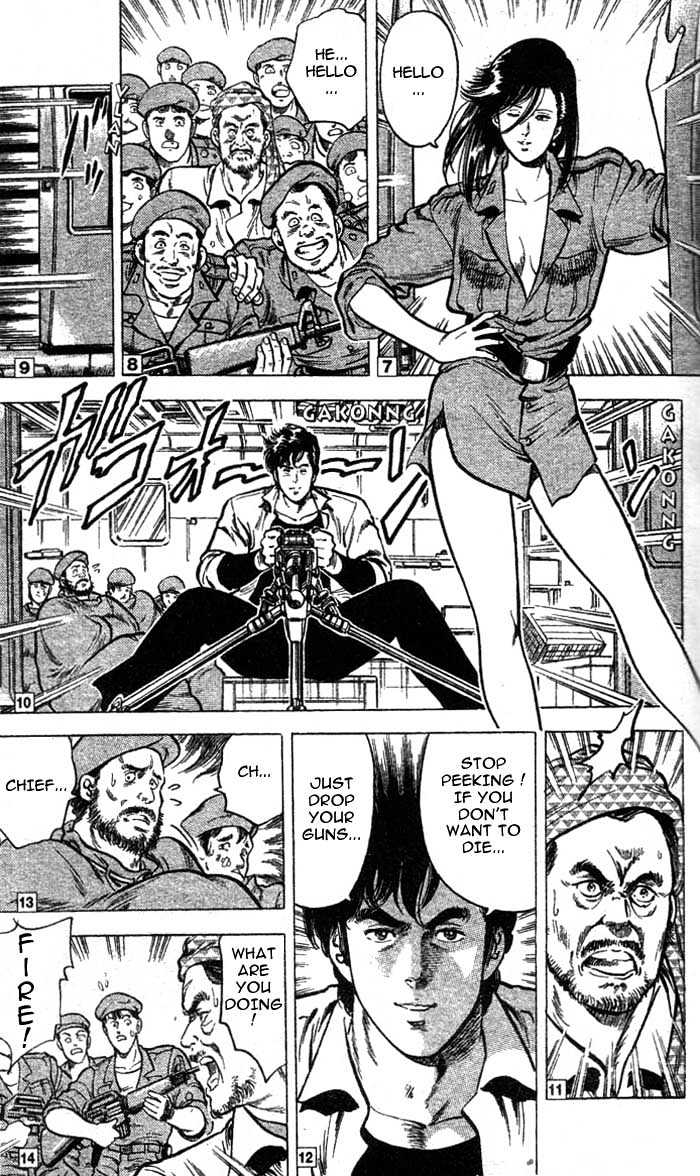 City Hunter Chapter 19 - Page 33