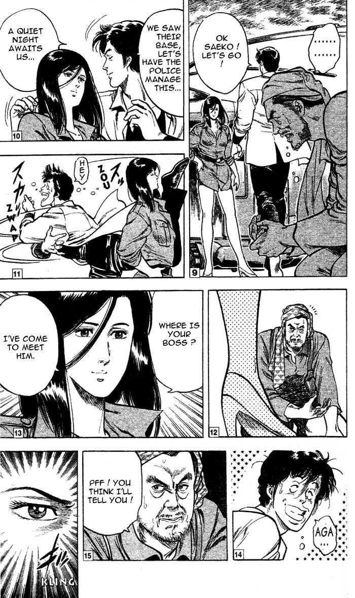 City Hunter Chapter 19 - Page 38