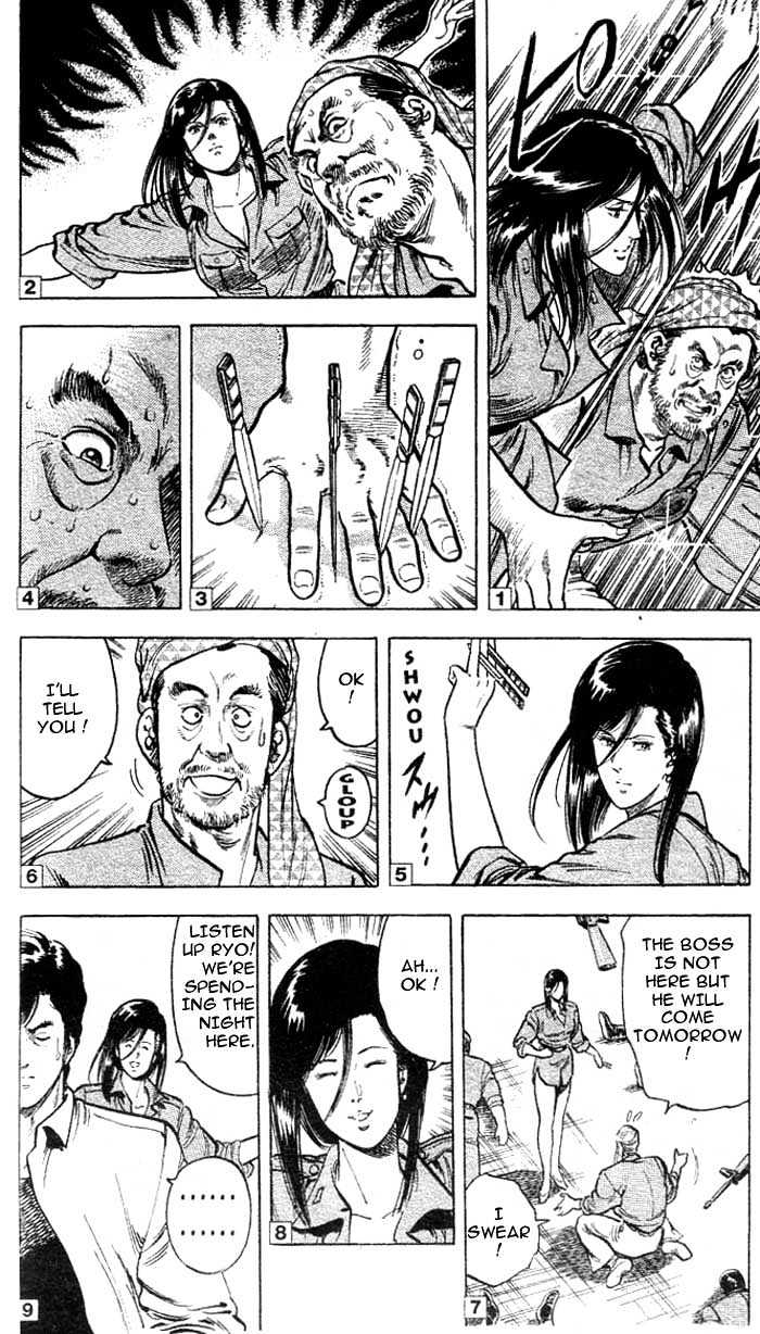 City Hunter Chapter 19 - Page 39
